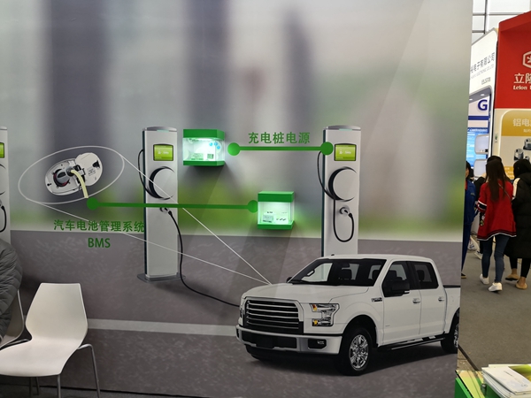 888集团电子游戏(中国游)有限公司官网