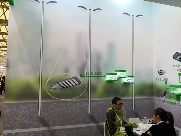 888集团电子游戏(中国游)有限公司官网