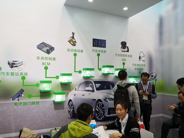 888集团电子游戏(中国游)有限公司官网