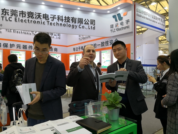 888集团电子游戏(中国游)有限公司官网