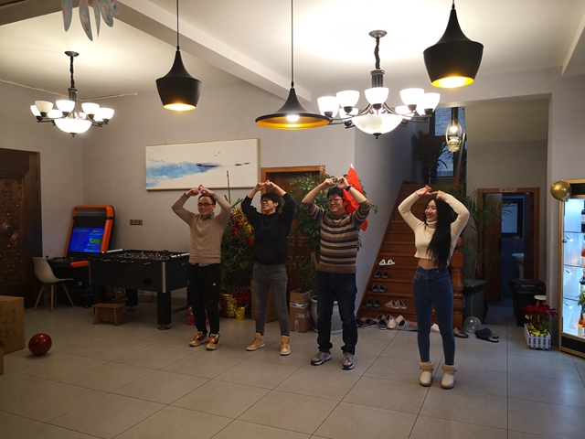 888集团电子游戏(中国游)有限公司官网