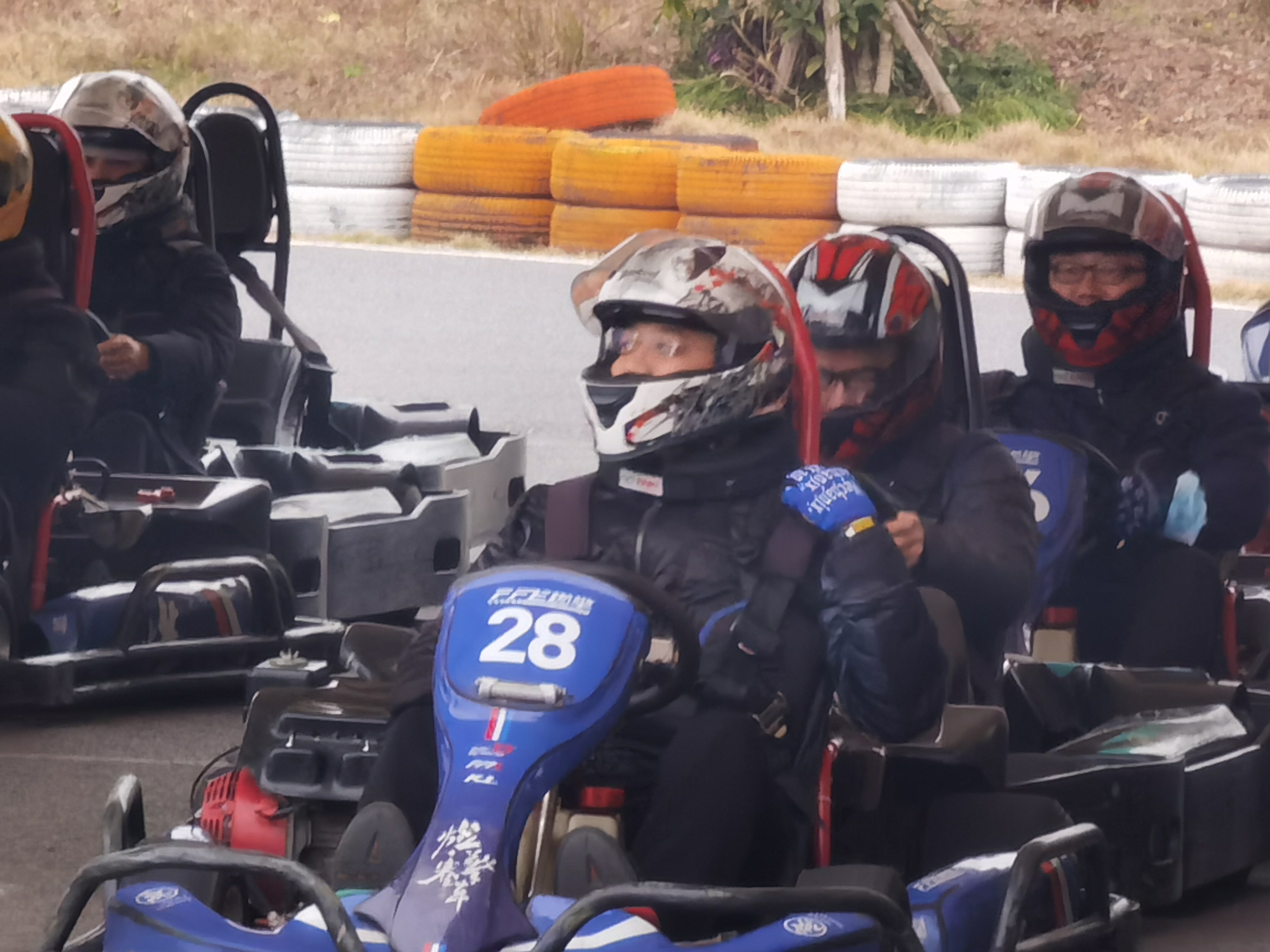 888集团电子游戏(中国游)有限公司官网