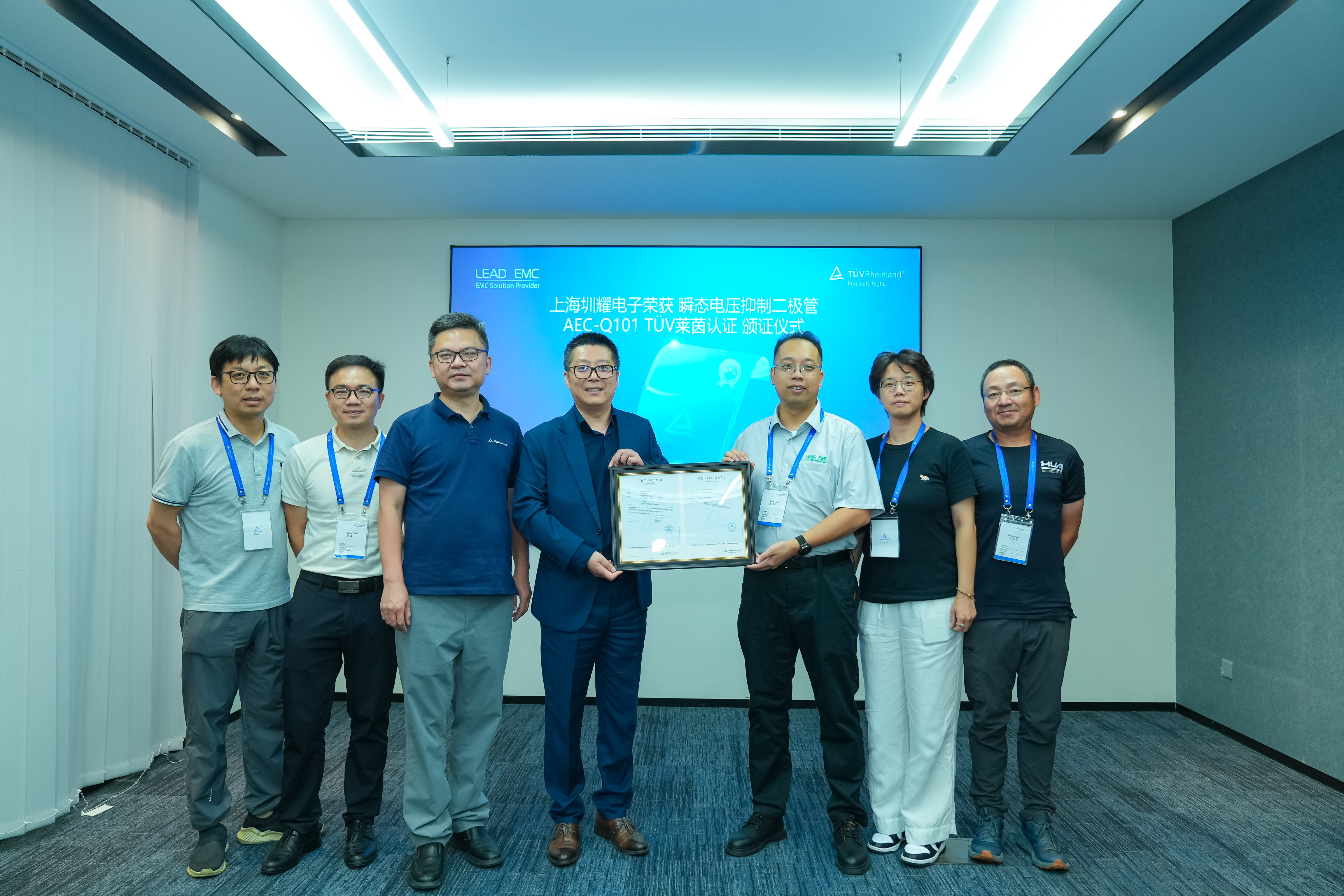 888集团电子游戏(中国游)有限公司官网