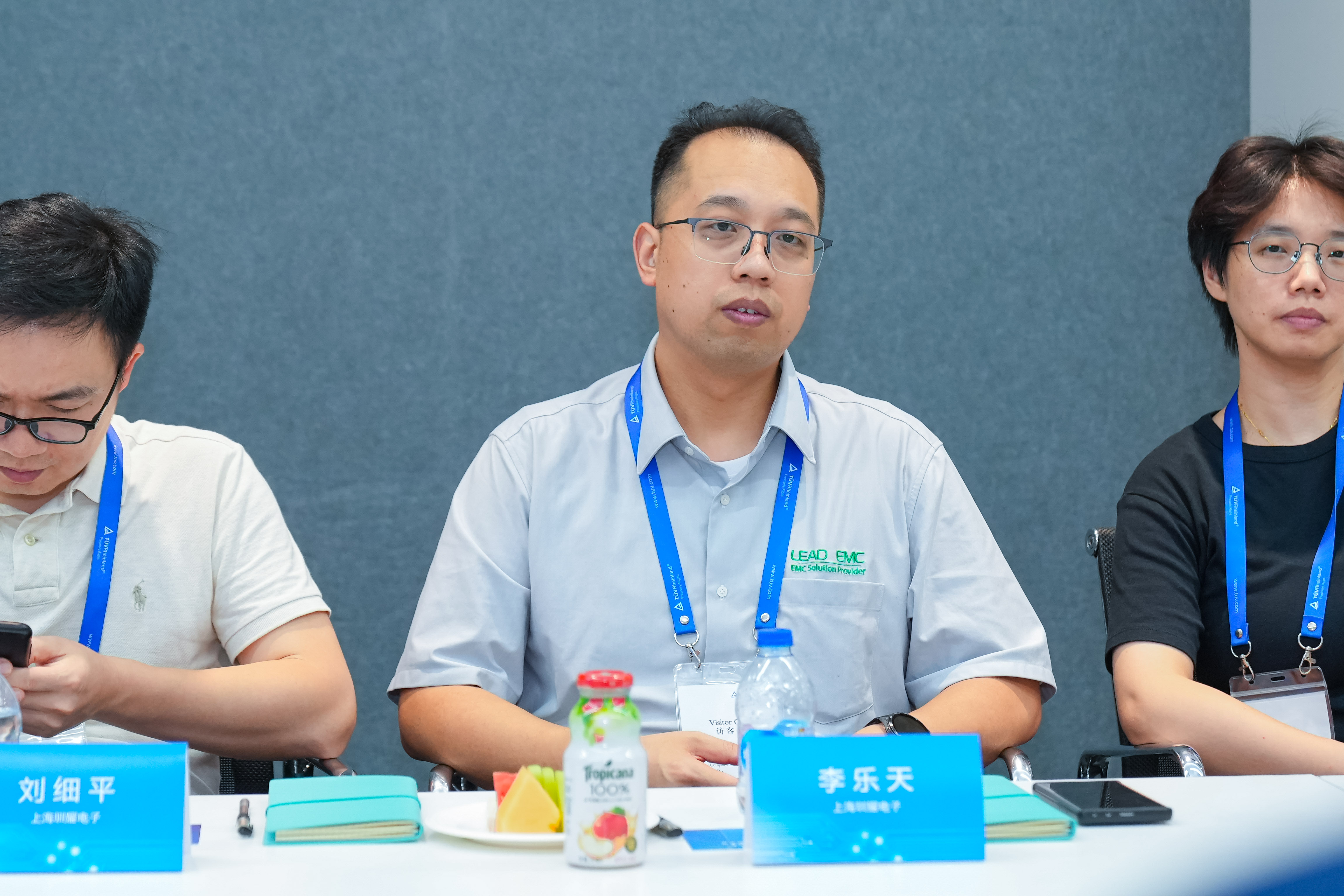 888集团电子游戏(中国游)有限公司官网